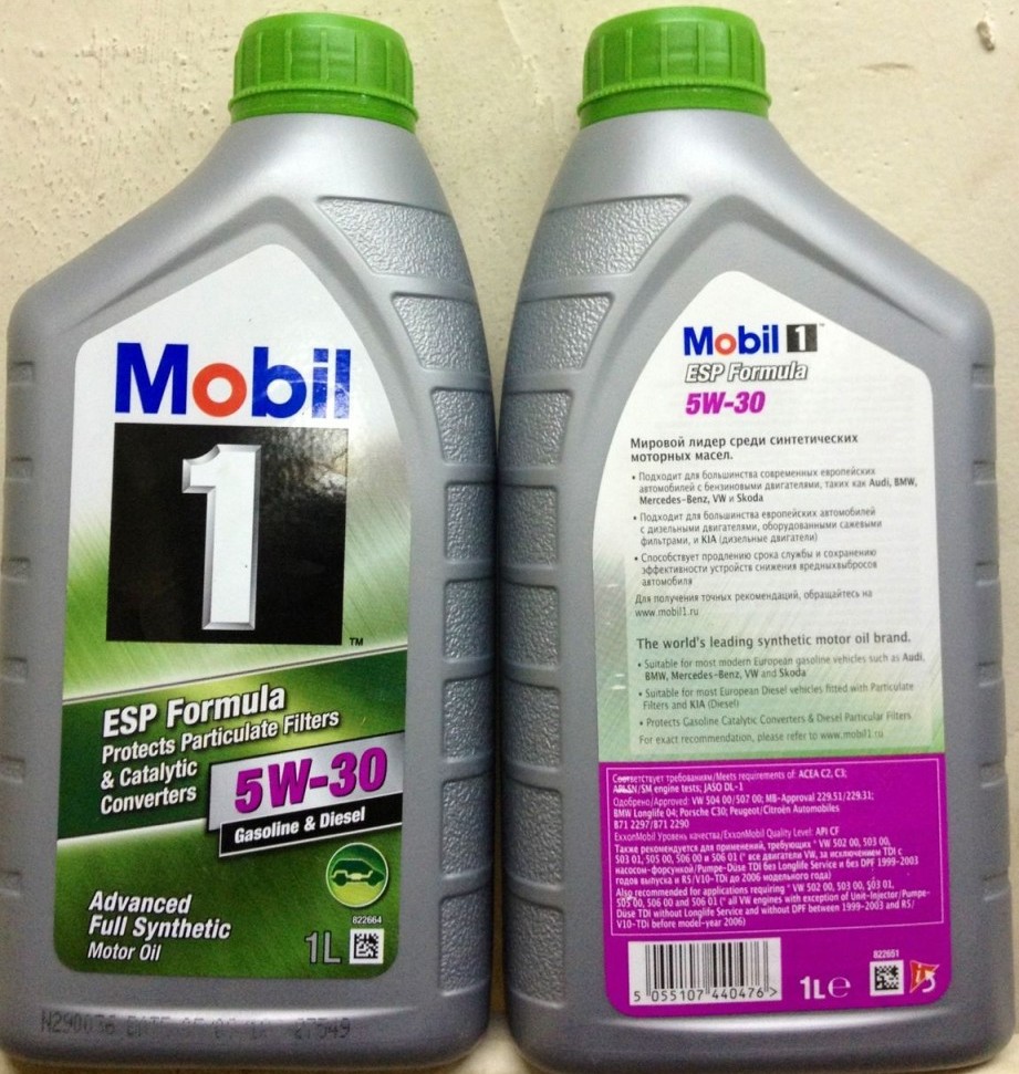 mobil_sintetika_1-921x1024.jpg