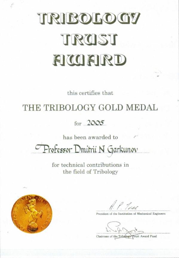 medal1.JPG