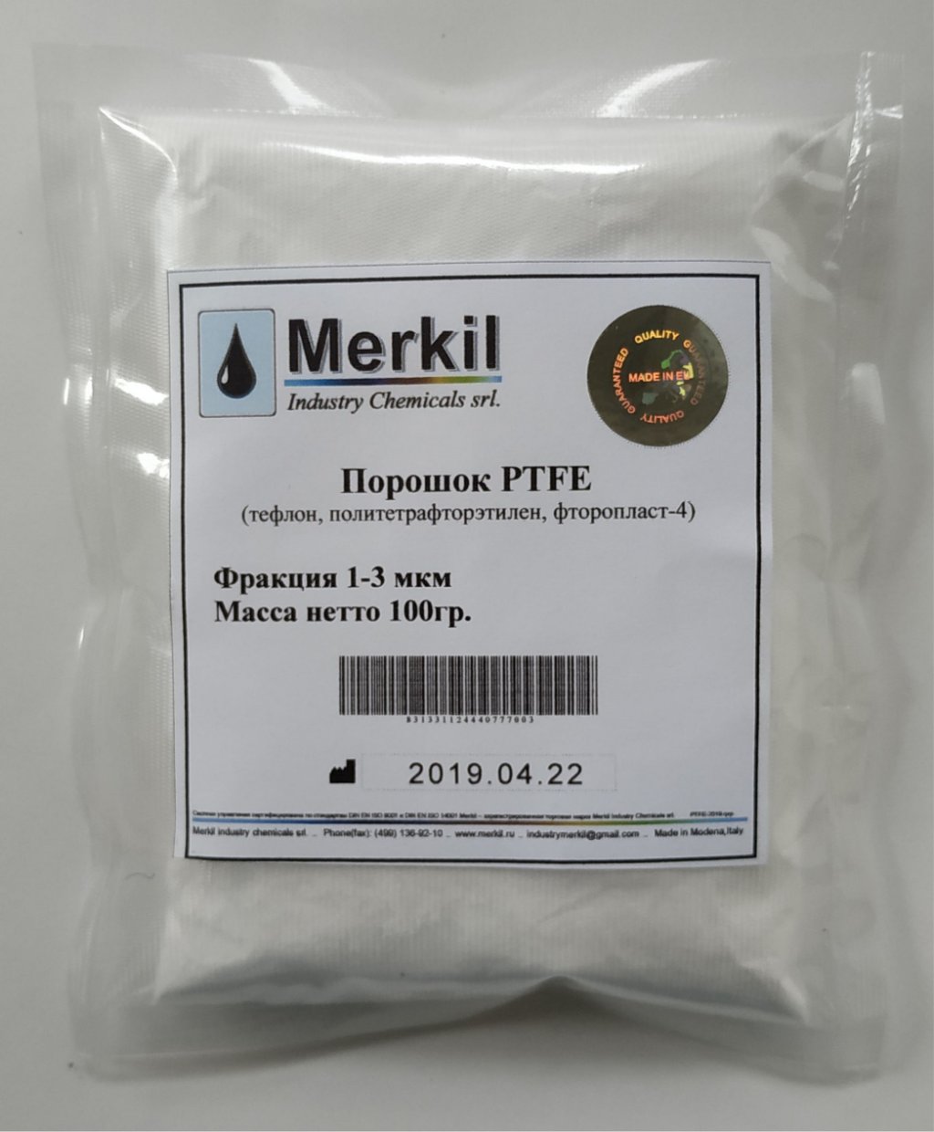 PTFE Merkil Industry Chemicals srl.jpg