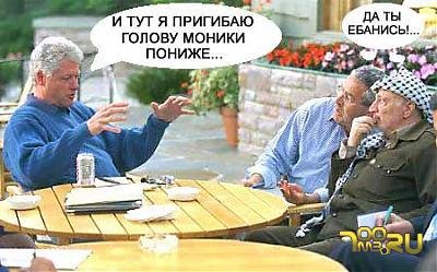 Моника.jpg