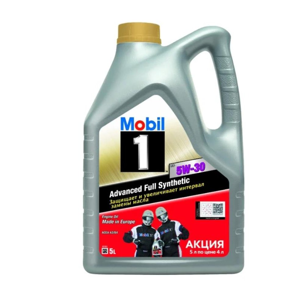 mobil1-fs-5w30-5l-front.jpg