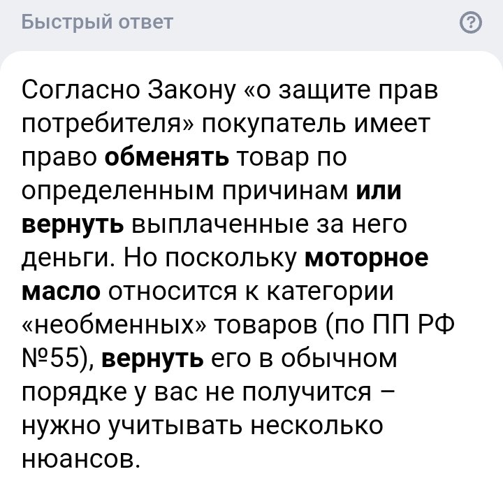 Screenshot_20220102_165003.jpg