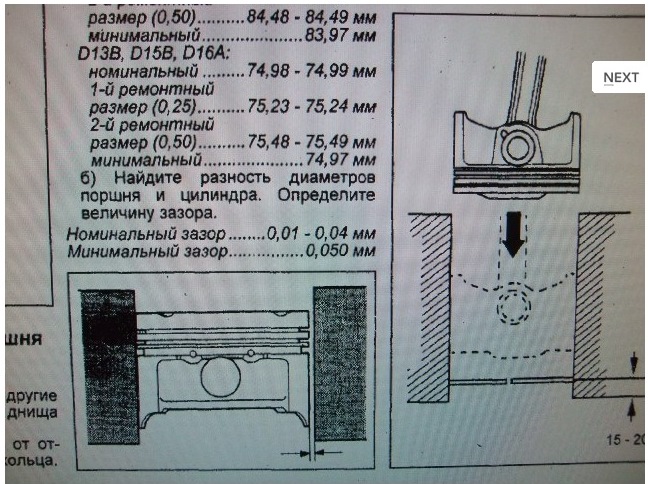 домани2.jpg