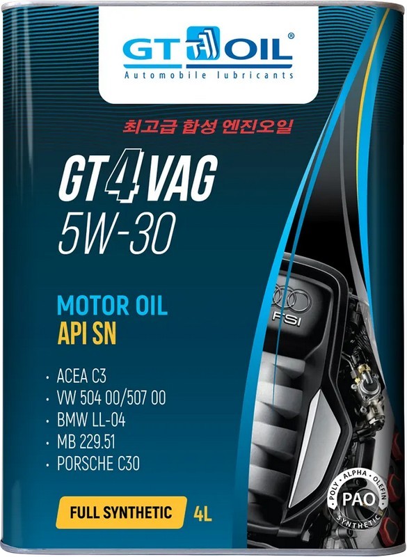 4l-gt4vag-5w30.jpg