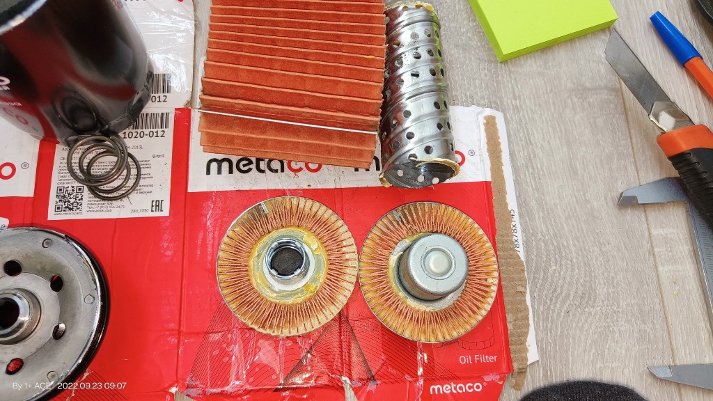 IMG20220923090710.jpg