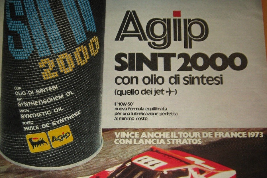 0710Agip2.jpg