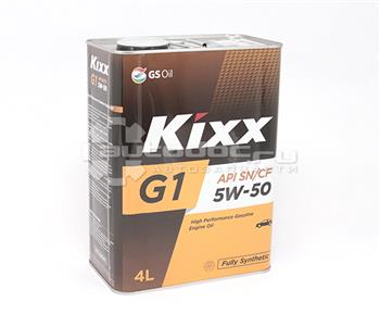 KIXX_L544644TE1.jpeg