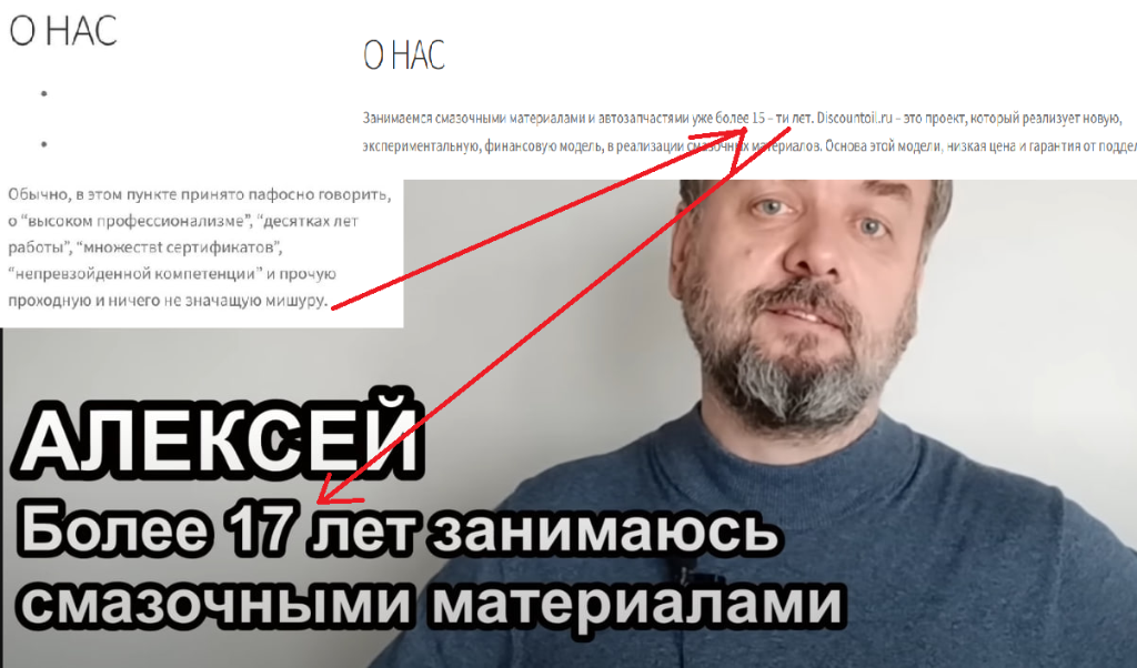 Godok_2.png