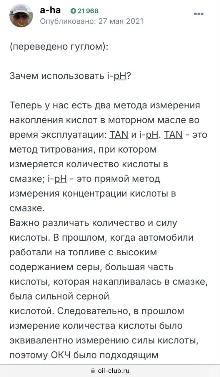 IMG_0730.jpeg