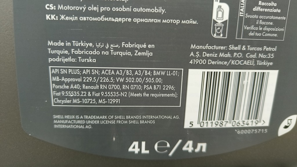 IMG20241227143018.jpg