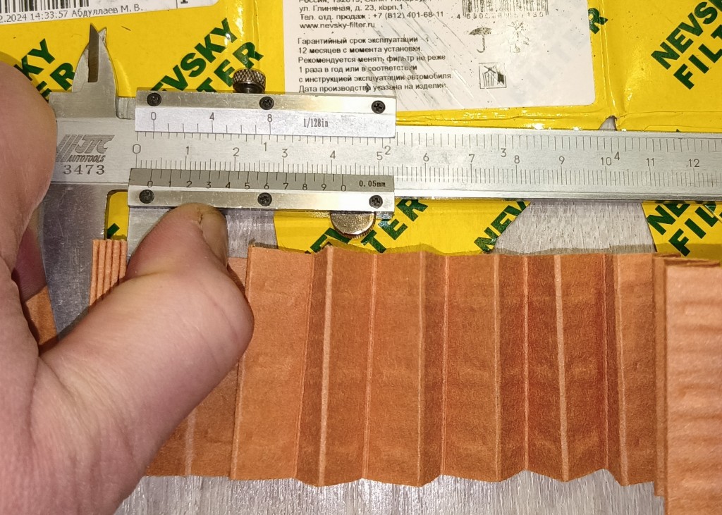 IMG20241229182436.jpg
