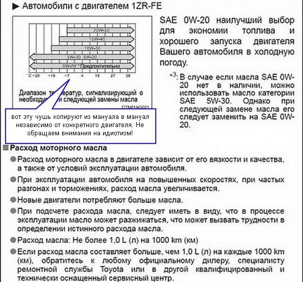 _масла_07(1).jpg