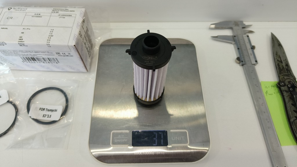 IMG20250306115345.jpg