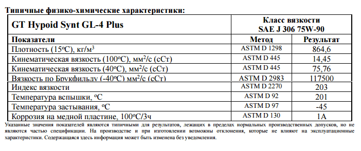 2016-06-01_124920.png