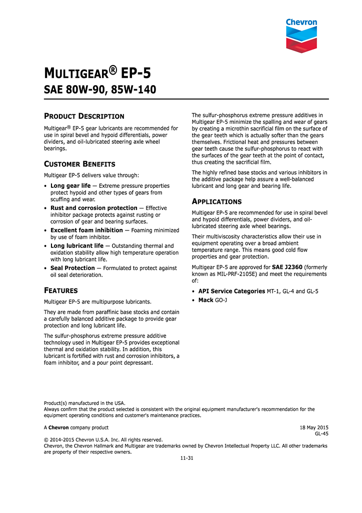 Chevron Multigear EP-5 SAE 80W-90_1.png