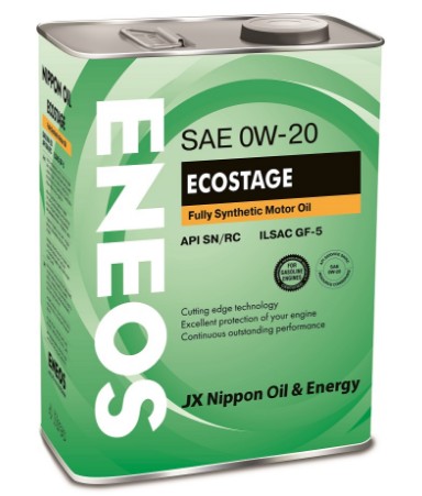 ENEOS ECOSTAGE 0-20.jpg