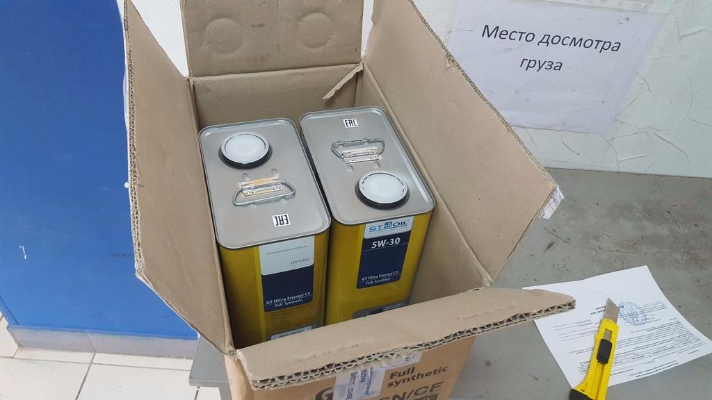 внутри то что просил для теста.