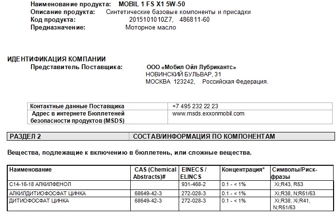 fs.jpg